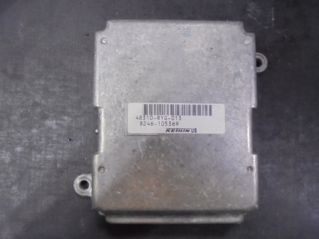 Изображение товара 79474 - DSC001862443
