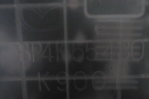 Изображение товара 3134w29225 - DSC001983134 (4)