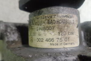 Изображение товара 375w43914 - DSC00198375 (6)