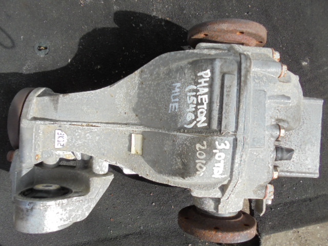 Изображение товара 55199 - DSC00220