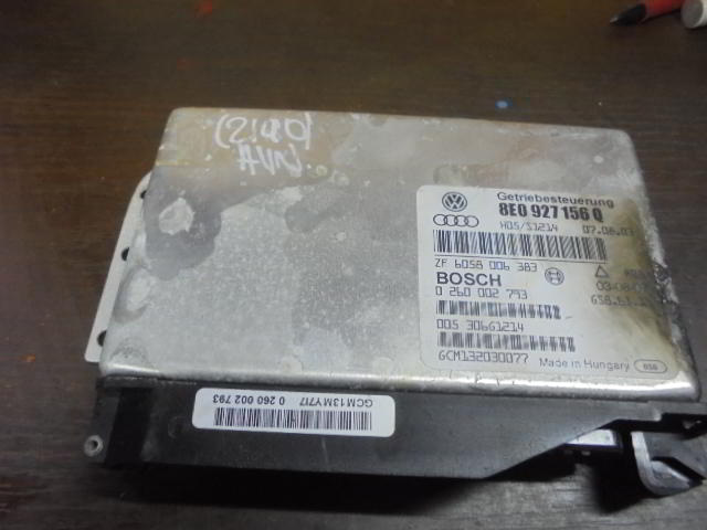 Изображение товара 2190w7351 - DSC00249 2190 (1)