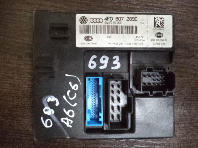 Изображение товара 693w14762 - DSC00271693 (1)