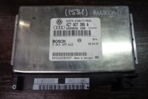 Изображение товара 1581w11113 - DSC002751581
