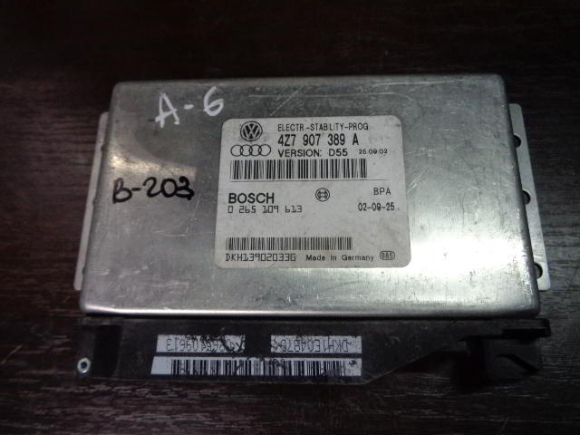 Изображение товара 203w11115 - DSC00279203