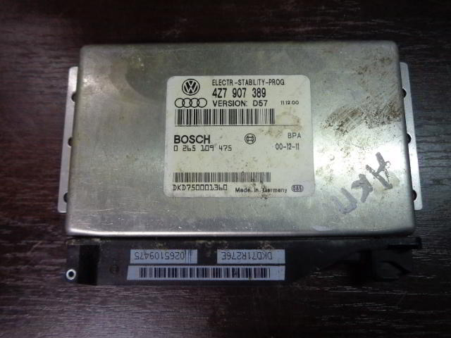 Изображение товара 397w11114 - DSC00283397