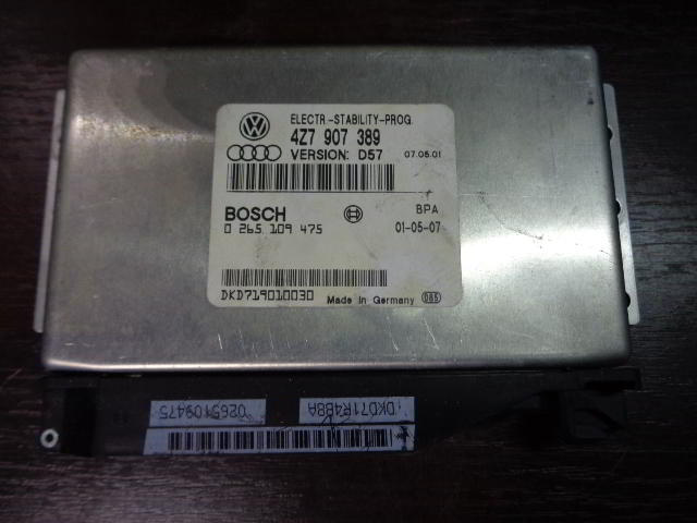 Изображение товара 917w11114 - DSC00287917