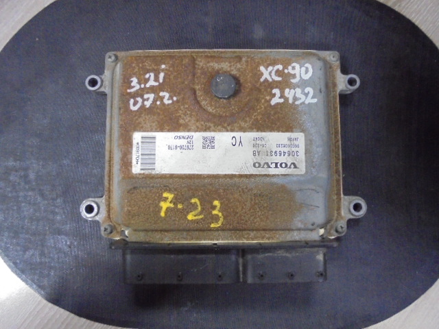 Изображение товара 2432w11273 - DSC002912432