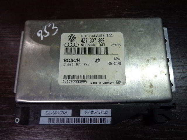 Изображение товара 593w11114 - DSC00291593