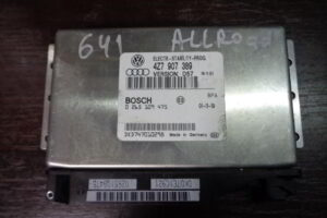 Изображение товара 641w11116 - DSC00299641