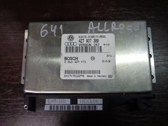 Изображение товара 641w11116 - DSC00299641
