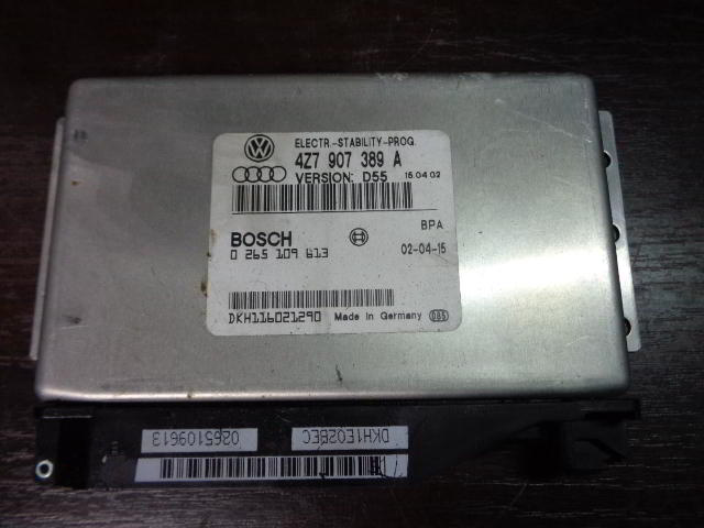 Изображение товара 787w11117 - DSC00303787