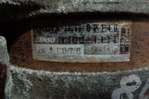 Изображение товара 711w14915 - DSC00307