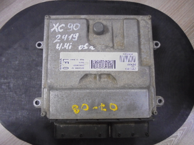 Изображение товара 2419w11298 - DSC003182419