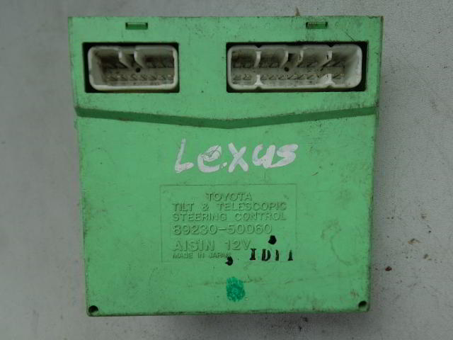 Изображение товара 3179w38925 - DSC00336B 3177 (2)