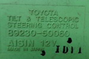 Изображение товара 3179w38925 - DSC00336B 3177 (4)