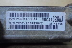 Изображение товара 2616w8115 - DSC00353 2616 (2)