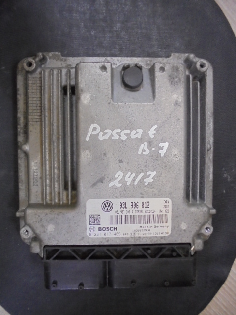 Изображение товара 2417w8969 - DSC003722417