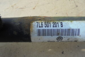 Изображение товара 1192w5747 - DSC00382