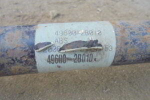 Изображение товара 2856w27668 - DSC003892856 (5)