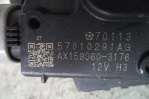 Изображение товара 3307w50734 - DSC003973307 (3)