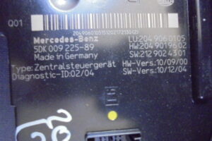 Изображение товара 2454w11487 - DSC004112454