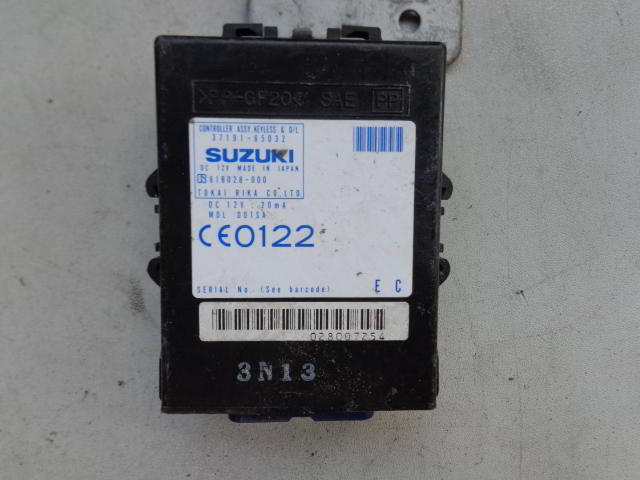 Изображение товара 3188w38935 - DSC00413B 3188 (1)