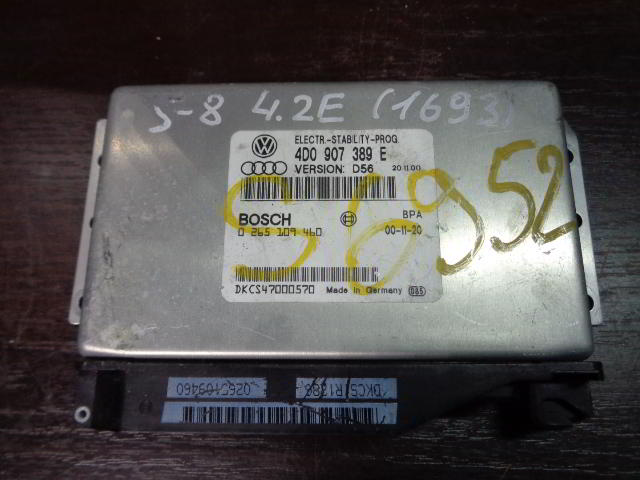 Изображение товара 1693w11110 - DSC004341693