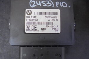 Изображение товара 67534 - DSC004372453