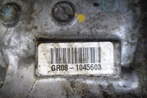 Изображение товара 62556 - DSC00454404