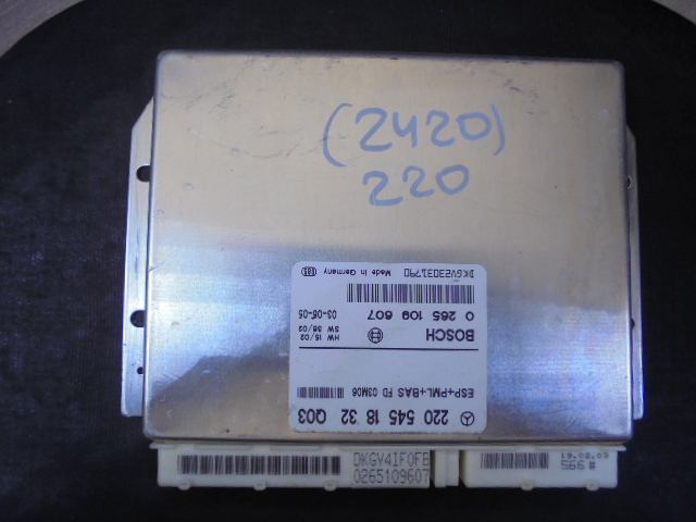 Изображение товара 2420w11218 - DSC004642420