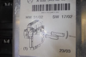 Изображение товара 2420w11589 - DSC004732420