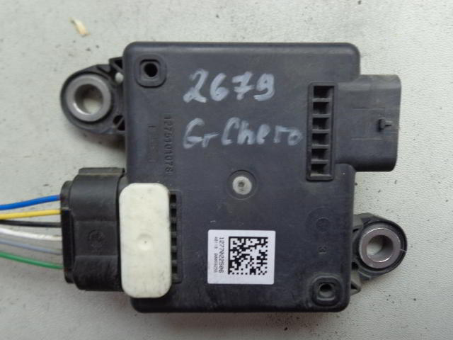 Изображение товара 2679w38974 - DSC004782679 (2)