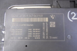 Изображение товара 2453w11617 - DSC004912453