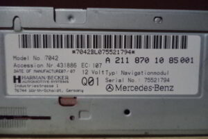 Изображение товара 154w38429 - DSC00492M 154 (4)