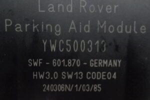 Изображение товара 52139 - DSC00496312 (3)