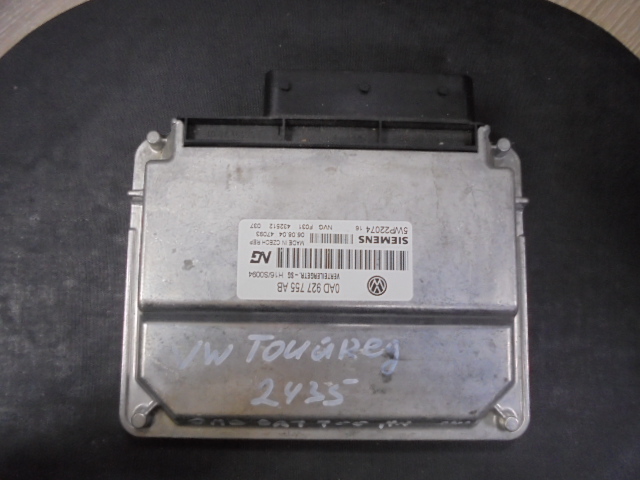 Изображение товара 2435w11622 - DSC004972435