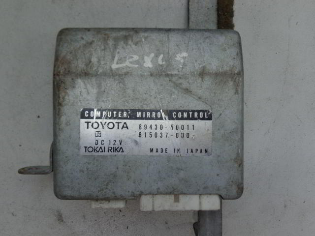 Изображение товара 3201w38970 - DSC00509B 3201 (3)