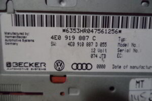 Изображение товара 285w38414 - DSC00513285 (3)