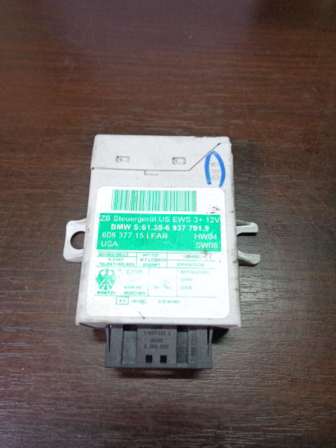Изображение товара 1655w25406 - DSC005211655