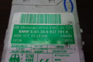 Изображение товара 1655w25406 - DSC005221655