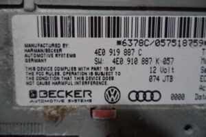 Изображение товара 2742w38414 - DSC005232742 (5)