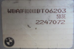 Изображение товара 2334w4605 - DSC005242334