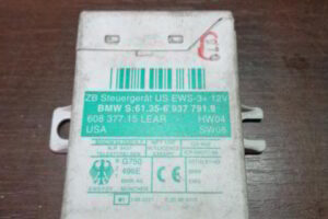 Изображение товара 1992w25403 - DSC005291992