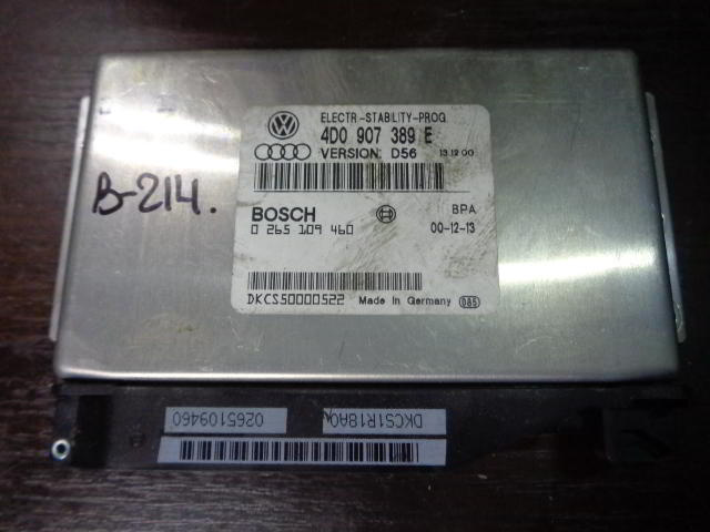 Изображение товара 214w11110 - DSC00530214
