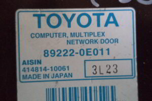 Изображение товара 1555w44686 - DSC005321555 (4)