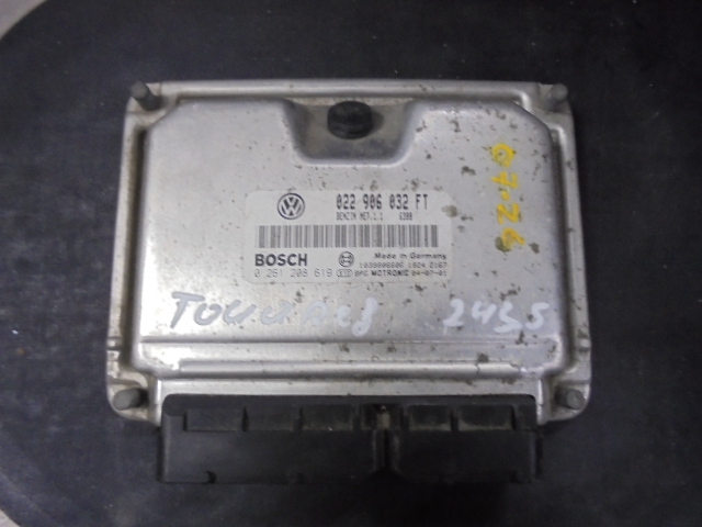 Изображение товара 2435w11709 - DSC005372435