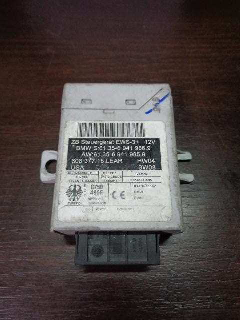 Изображение товара 1995w25413 - DSC005391995