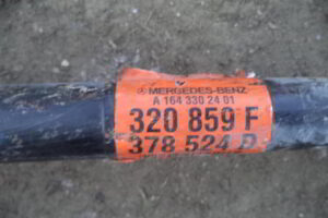 Изображение товара 3072w38249 - DSC005423072 (4)