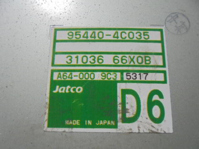 Изображение товара 56189 - DSC00544 1017 (1)