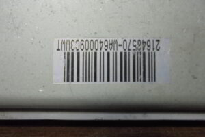 Изображение товара 56189 - DSC00544 1017 (2)